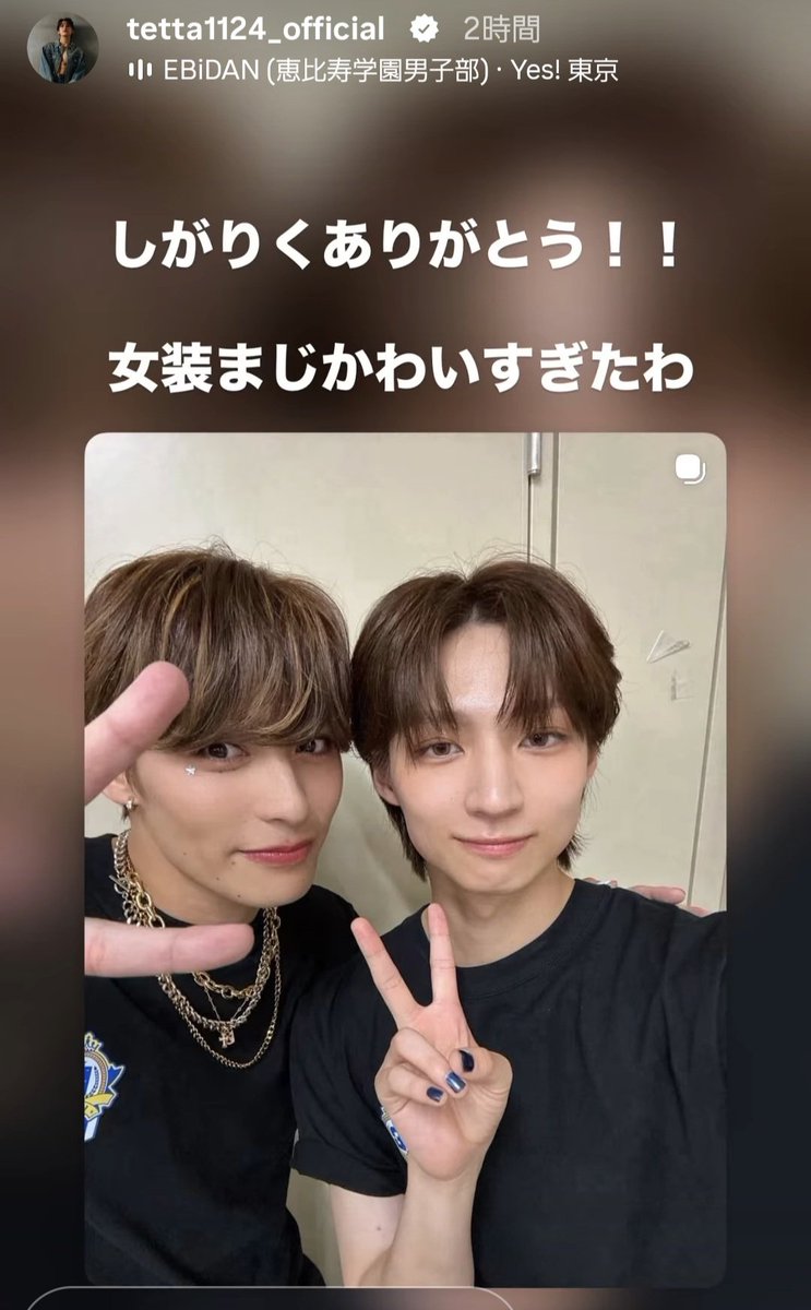 super_cute45's tweet photo. しがりこにめろめろな男たち https://t.co/fpRIoCoysS