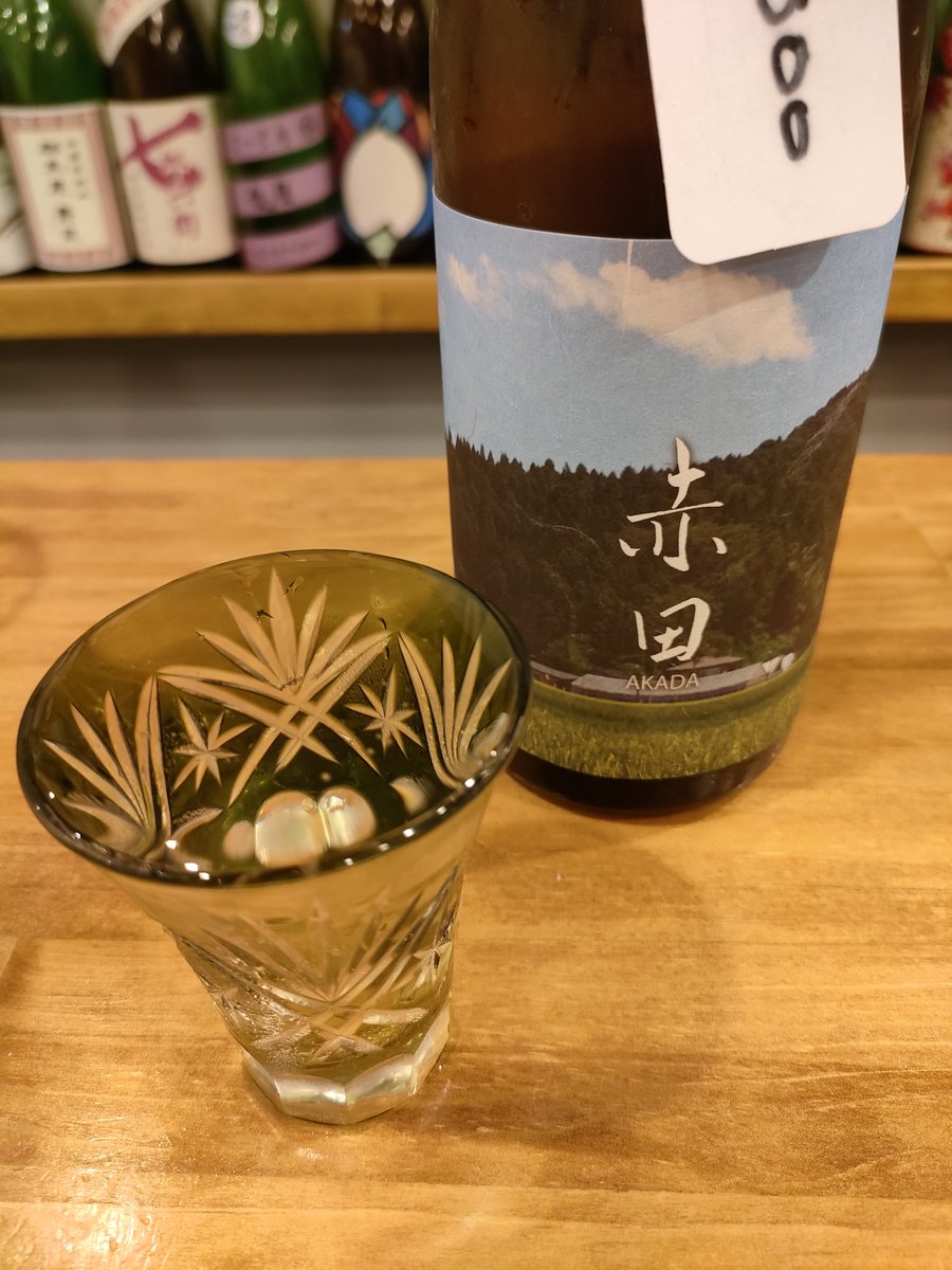 s_sokyu's tweet photo. 飲み会！ https://t.co/ui2RdjTSl2