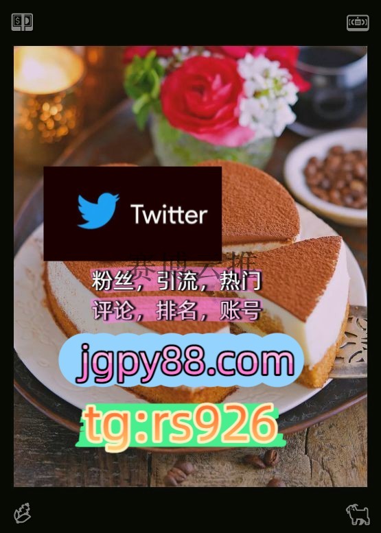 f2qtt's tweet photo. Support your loved ones always fully.
关键词霸屏🧳熱門🌈权重号🌟推特老号🍄定時發推💐热门号外🪓facebook批量发帖、多账号管理、推广营销
推特软件推特账号推广苏州
海外流量、品牌推广、社媒营销批量发帖、多账号管理、推广营销围996760多账号管理、批量发帖、内容同步
推特软件合肥代发深圳 https://t.co/zmFzypq0eu
