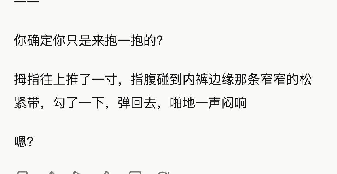 Nympe3's tweet photo. 这像话吗……？？？😧 https://t.co/xaxq2cad7q