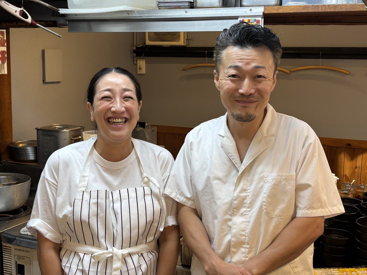 idetaicho's tweet photo. 【書きました】
プレジデントオンラインの「夫婦でラーメン屋はじめました」、今回は「九段 井さい」。ご夫婦のオープンまでのご苦労、必読です。
現在アクセス2位🥈
開店1時間で閉店→米国店は半年で撤退…借金2500万円の崖っぷち夫婦が再起できた｢九段下の煮干しラーメン｣ https://t.co/KwjtlfFUaq https://t.co/OpPJ2PgdfD