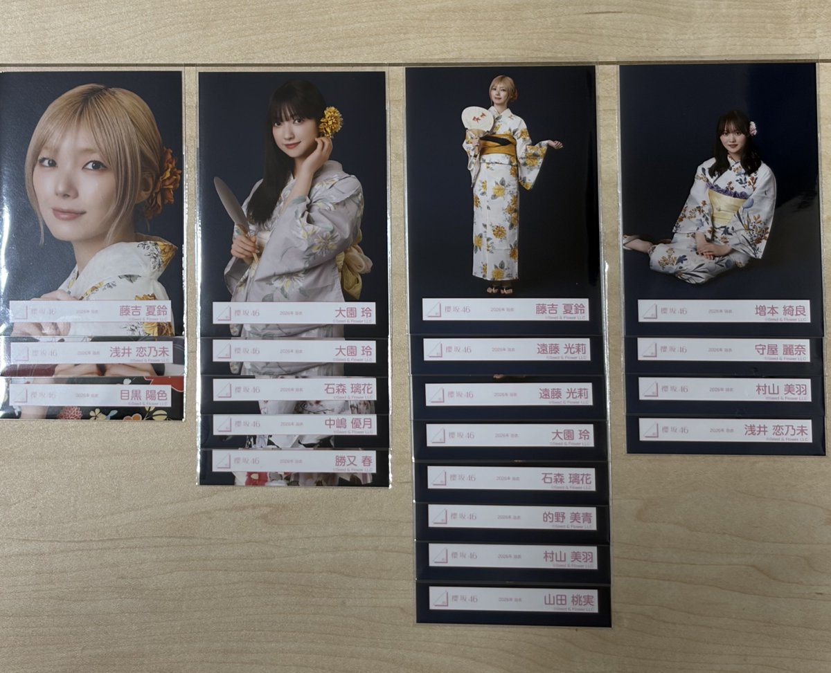 kttttangou's tweet photo. 櫻坂46　トレ　トレード　生写真　
浴衣

譲: 画像
求: 山川ヨリチュウ、村井ヨリ座り

現地(9/30backs)または郵送📮トレ
郵送の場合は2枚以上まとめてのトレを希望いたします。
どうぞよろしくお願いいたします。 https://t.co/4iOBARl415