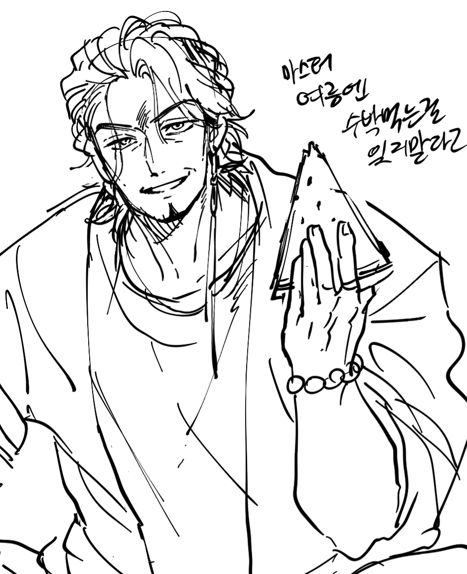 coldaewon's tweet photo. https://t.co/Im1GWU7QG1