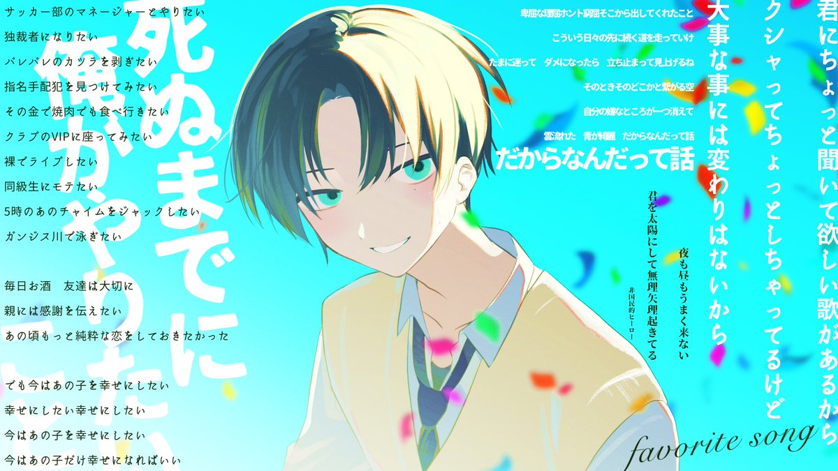 65_nemui's tweet photo. ｵﾜﾘｯ https://t.co/0yw4H7nnLZ