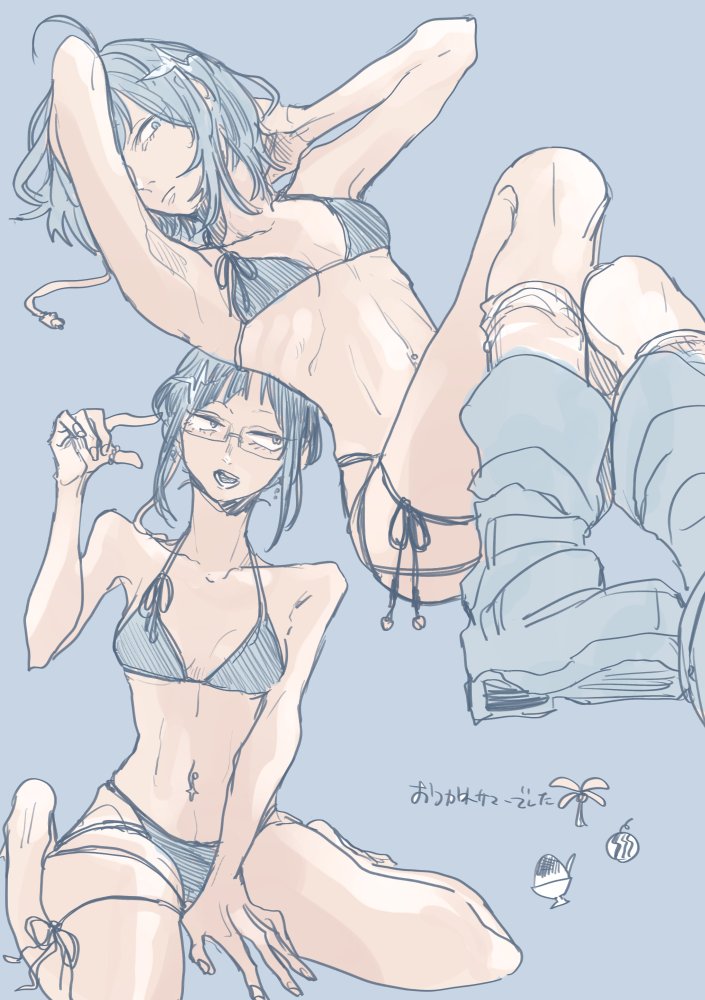 zhi_dogeza's tweet photo. 耳郎さん👙 https://t.co/qUod45ZYOw
