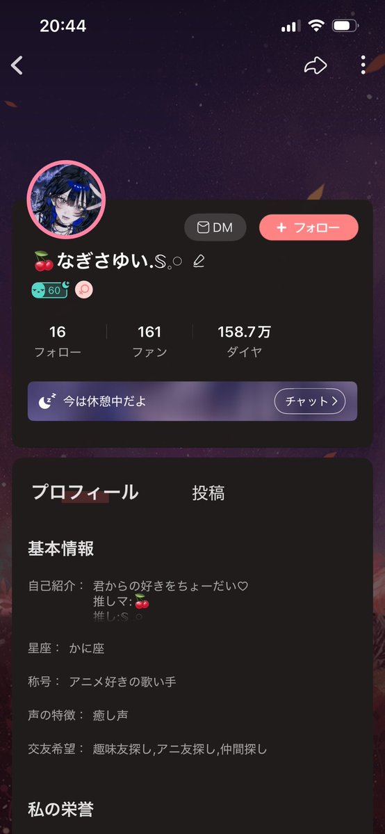 suiu_4's tweet photo. こちらのアプリでも悪用されてるみたいなので通報お願いします泣
有償依頼のものを無断使用AI学習されて金銭を受け取っている場合ってどうしたらいいんだ😱 https://t.co/77UHag0wIp