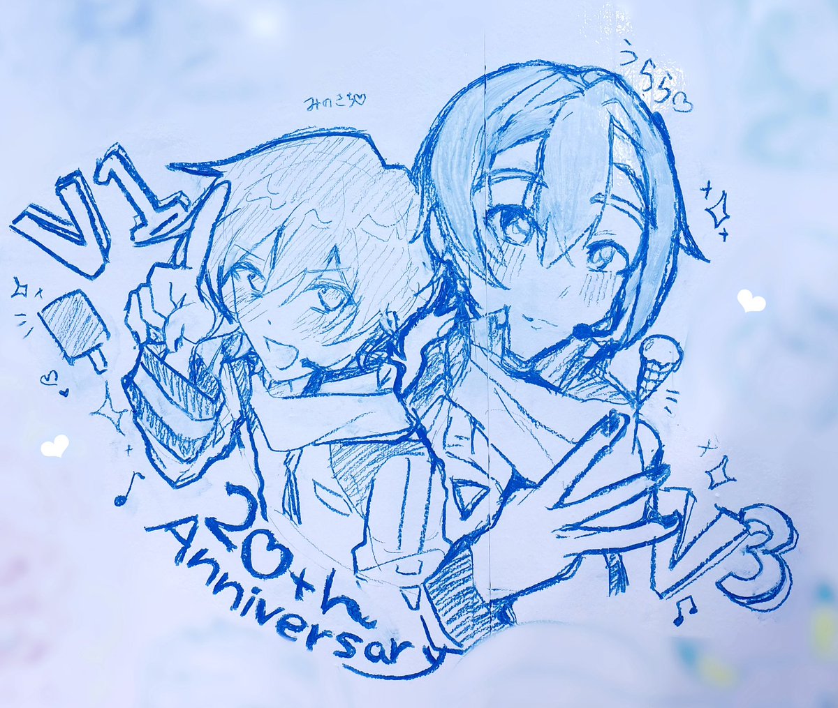 kai___to_217's tweet photo. みのきちネ🈸(@mino_mochi )と
ピアプロの壁合作させていただきました〰️💙
KAITOV1とV3♩
大阪最終日にとても素敵な思い出ありがとう❕
KAITOさん20周年記念マジミラ、
まだまだ応援しますよ〰️💙 https://t.co/tvdTtwlngj
