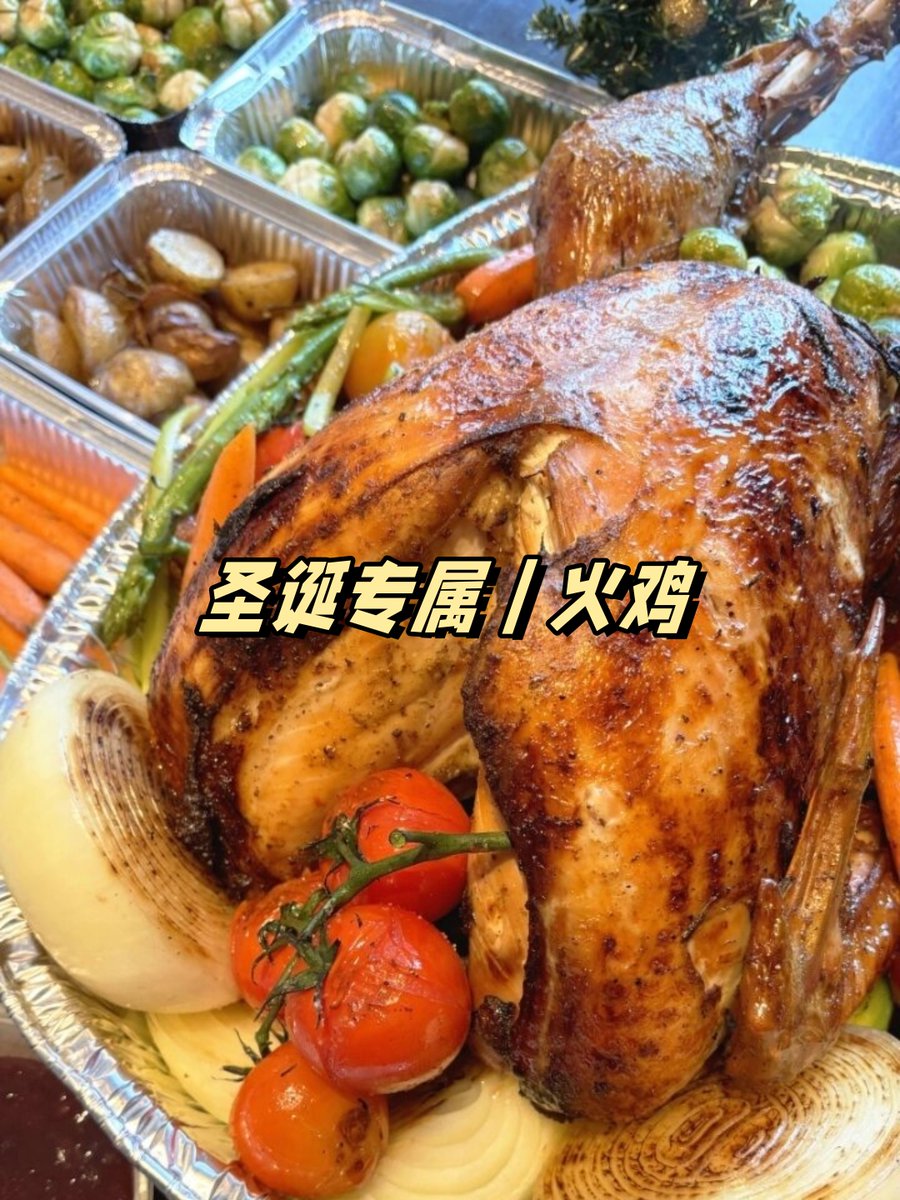 R2ROCERV's tweet photo. It’s Christmas Eve! Treat yourself to our special holiday set meal—juicy roasted turkey, spiced mulled wine, and gingerbread cookies, just for this festive week. Grab yours before it’s gone! https://t.co/61BR2nUkb8