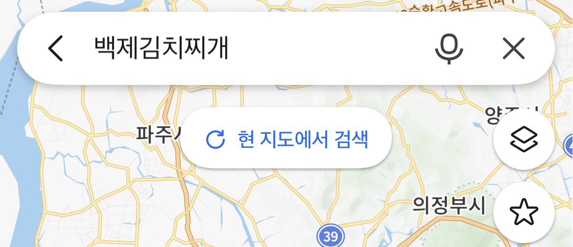 nnanclu's tweet photo. @ppleiie5s 아무 의심없이 이렇게 검색햇다가 0개 나와서 당황하고 백스텝함 하ㅠㅠ 제대로 치니까 엄청 많이 나온다 꼭 가볼게 https://t.co/GIrXy0IXnq