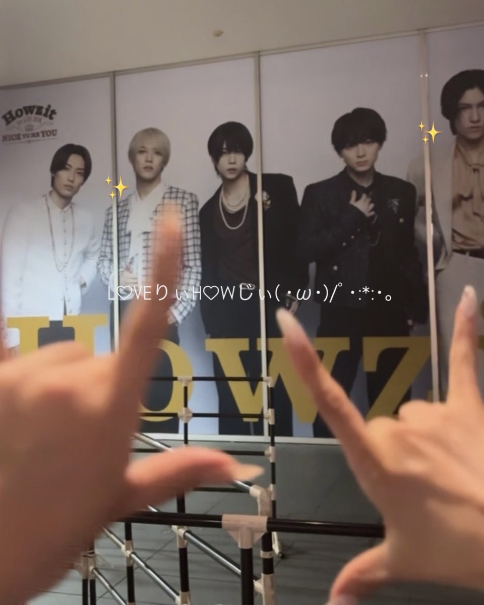 96dakun__'s tweet photo. L♡VEりぃH♡Wじぃ 2026夏🎐💕💕
#Howzit #NICETOMEYOU #黒田光輝 https://t.co/Dqbgj4co69