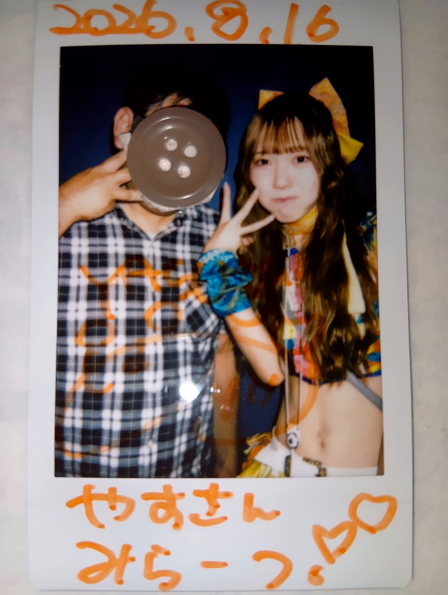 afiliasan's tweet photo. 昼公演が、Mi'Line Hearts主催の3マンライブ。夜公演が初ワンマンライブでした。アニサマお披露目からまだ1ヶ月ながら活動量が凄い！と思ってます。りりさん(初めまして！)、りなりー、ちゃんももがそれぞれの推し！全てみらーつポーズでリスペクトさせて頂きました！
#ルーパレ
#ピュアモン
#みらーつ https://t.co/K0JaLAc272