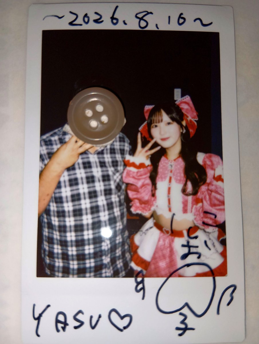 afiliasan's tweet photo. 昼公演が、Mi'Line Hearts主催の3マンライブ。夜公演が初ワンマンライブでした。アニサマお披露目からまだ1ヶ月ながら活動量が凄い！と思ってます。りりさん(初めまして！)、りなりー、ちゃんももがそれぞれの推し！全てみらーつポーズでリスペクトさせて頂きました！
#ルーパレ
#ピュアモン
#みらーつ https://t.co/K0JaLAc272