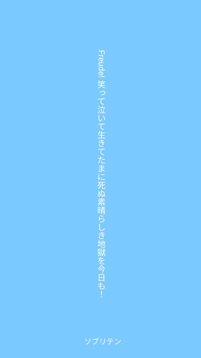 Angraecum2002's tweet photo. #短歌 #tanka https://t.co/yprmakQC1a