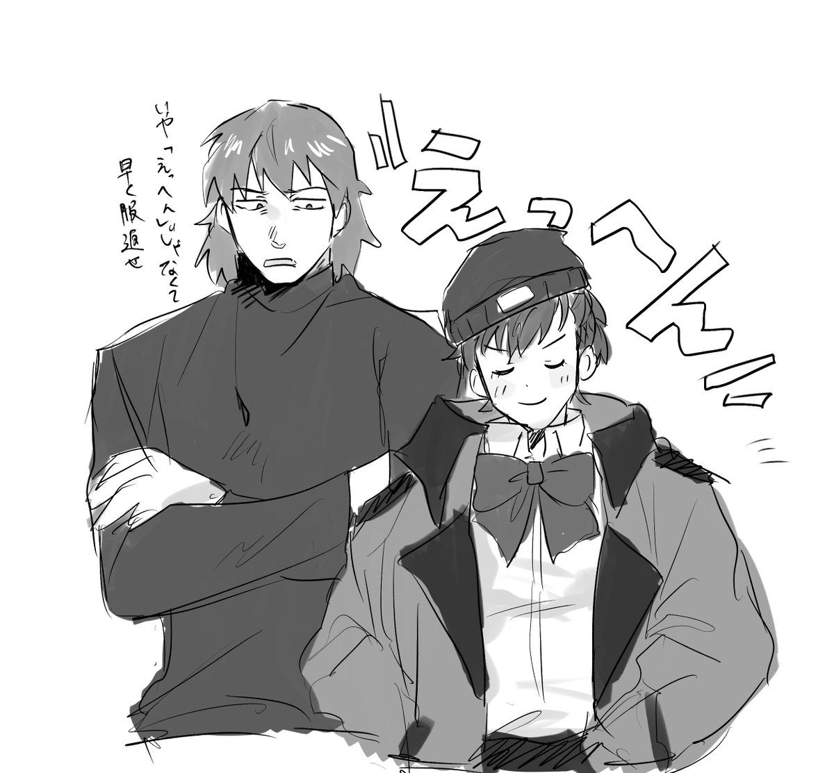 itimoku3san's tweet photo. 荒ハム🪓🐹  服を着させて https://t.co/hdYDhdO4X1