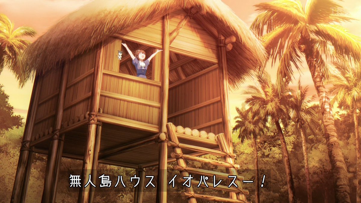 黒猫と魔女の教室 第19話 ツイート画像 1