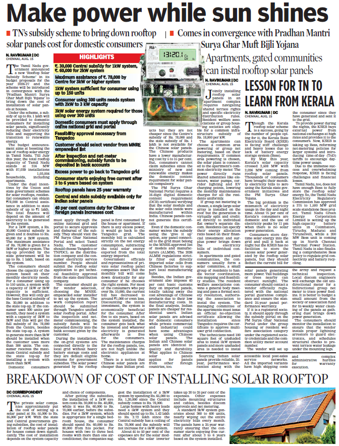 rajeshamlw's tweet photo. Thinking of rooftop solar in Tamil Nadu? 

#TVK govt. has announced a Rooftop Solar Subsidy Scheme for 2026–27, along with the Centre’s PM Surya Ghar Muft Bijli Yojana in the budget. Details below👇

Central subsidy: 
🔸Rs.30,000 for 1 kW, 
🔸Rs.60,000 for 2 kW 
🔸Rs.78,000 for 3 kW+

State subsidy:
🔸TN gives additional support of upto ₹1 lakh for domestic rooftop solar.

Capacity house may need:
🔸Up to 150 units/month → 1 kW
🔸Around 300 units/month → 2–3 kW
🔸Above 300 units/month → 3 kW+
A 3 kW system can generate roughly 360–400 units/month, depending on sunlight and other conditions.

Cost:
Installers quote around Rs.55,000–Rs.85,000 per kW before subsidy.
After subsidy, estimates spending at roughly:
🔸1 kW → Rs.30,000–Rs.40,000
🔸2 kW → Rs.60,000–Rs.80,000
🔸3 kW → Rs.65,000–Rs.1.20 lakh
🔸Payback period for your investment: 3-6 years
🔸25-year warranty/performance life.

Apartments can benefit too.
Solar can power lifts, pumps, common lighting, EV charging etc. Group/net-metering can also allow a common rooftop system to benefit participating flats.

But there is an important lesson from #Kerala.

🔸Solar generation peaks during the day, while households again depend on the grid at night. 🔸Without enough battery storage, utilities may have excess cheap power during the day but still need costly electricity during evening peak hours.
🔸So Tamil Nadu’s rooftop-solar push should not stop with panels.
🔸Solar + Net Metering + Battery Storage + stronger grid infrastructure will be crucial.

For households, rooftop solar can be a good long-term investment. For Tamil Nadu, the bigger challenge will be managing and storing surplus daytime solar power.
📸Deccan Chronicle
@CTR_Nirmalkumar @CMOTamilnadu
