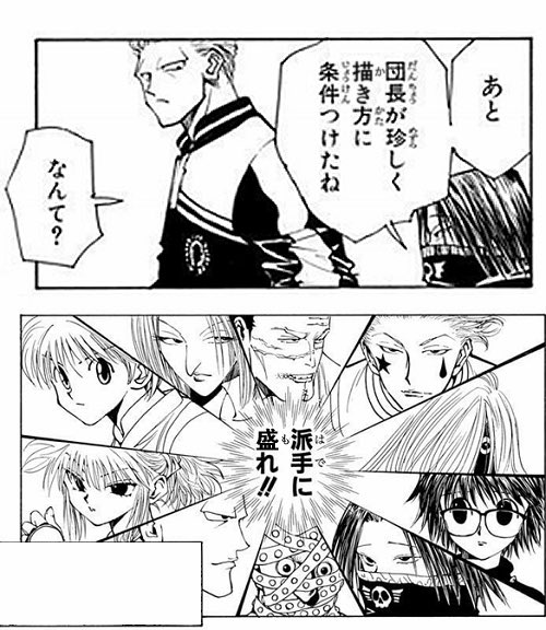 3aU_3's tweet photo. この気持ちで胸描いてたけどそんなにかも https://t.co/oTiYyfoh7c