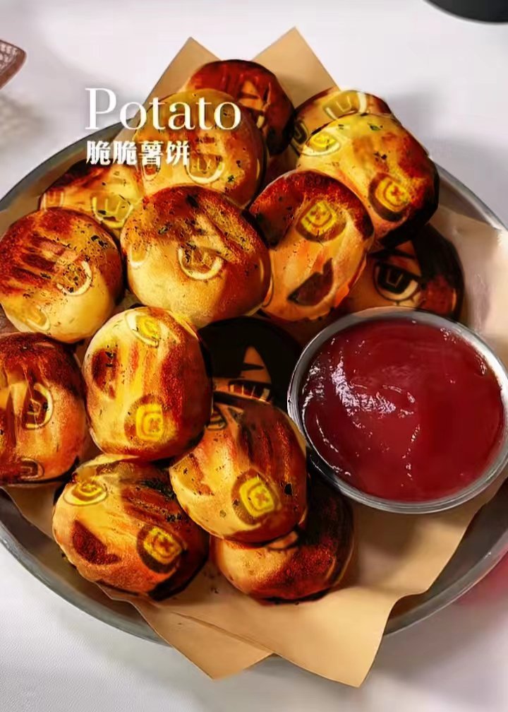 Inexplicable728's tweet photo. potato cake butโฆ #ghostandpals #tamari #mariyam #qualiaautomata https://t.co/raNeFXOdSO