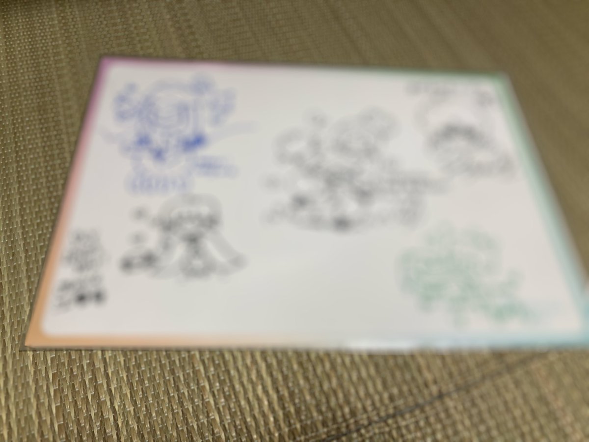 ItpmhE's tweet photo. 1日目の3枠目と4枠目のスペシャルサイン当たったので少しだけ(*´ω｀*) https://t.co/4mX7bG6JUY