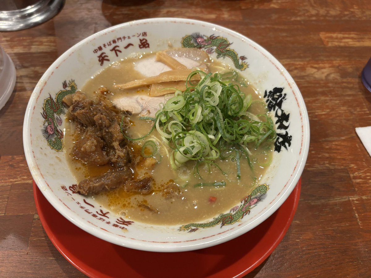 number10Euclase's tweet photo. 送り火を見てから京都ポイントで天一総本店 https://t.co/9k3guzSull
