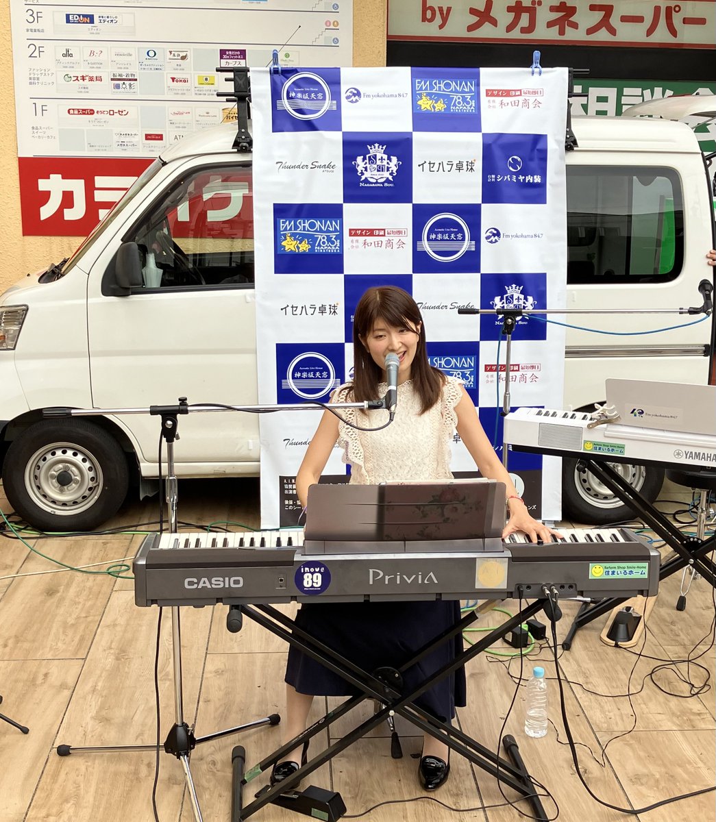 海月さん… (@yukinojo8080) / Posts / X