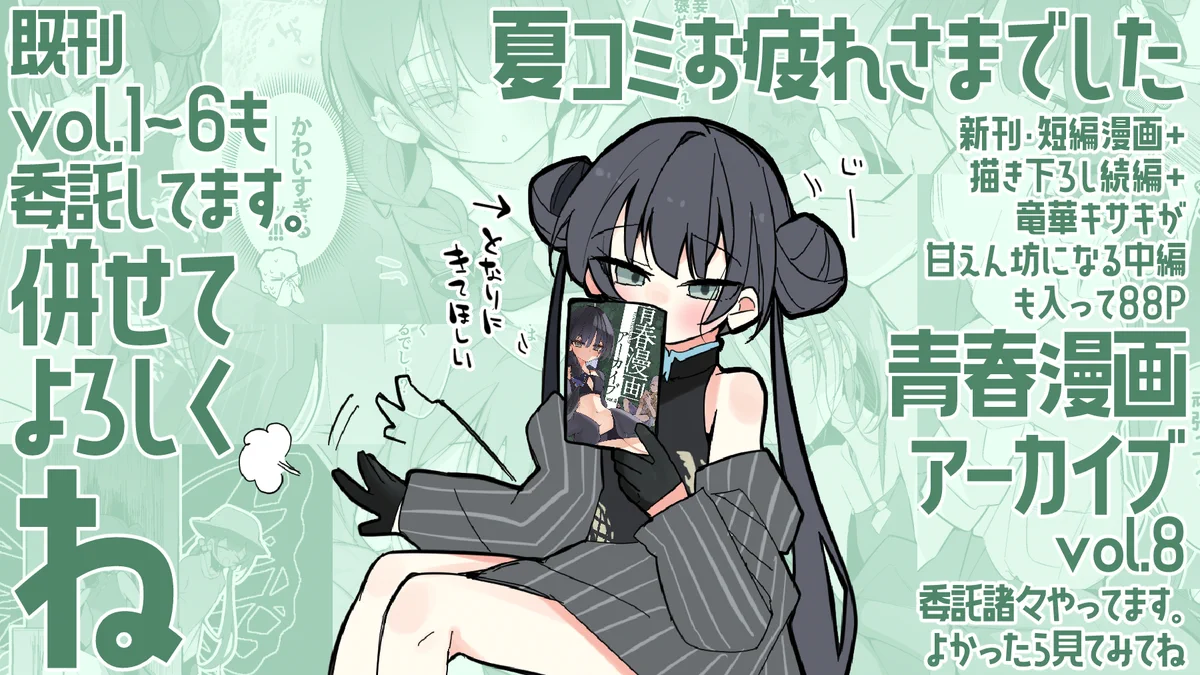 りんご様確認用 リンゴさま♡♡専用ページ りんご りんごページ くりりんごページ くり