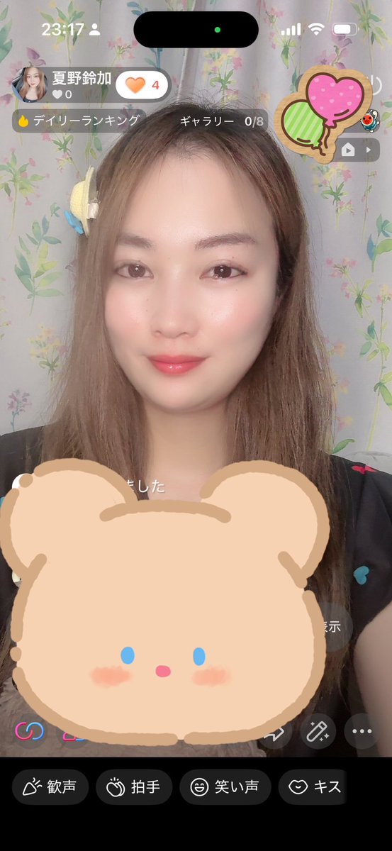 rinka4_7's tweet photo. ミクチャ配信したけど、今日はお盆休み最後だから皆さん忙しかったかな⁉️😅
自分も明日から仕事です🥺
TikTokも久々に10分くらい配信しました✨
また皆さんで話せる事を楽しみにしています💜 https://t.co/kskmLfMoPx