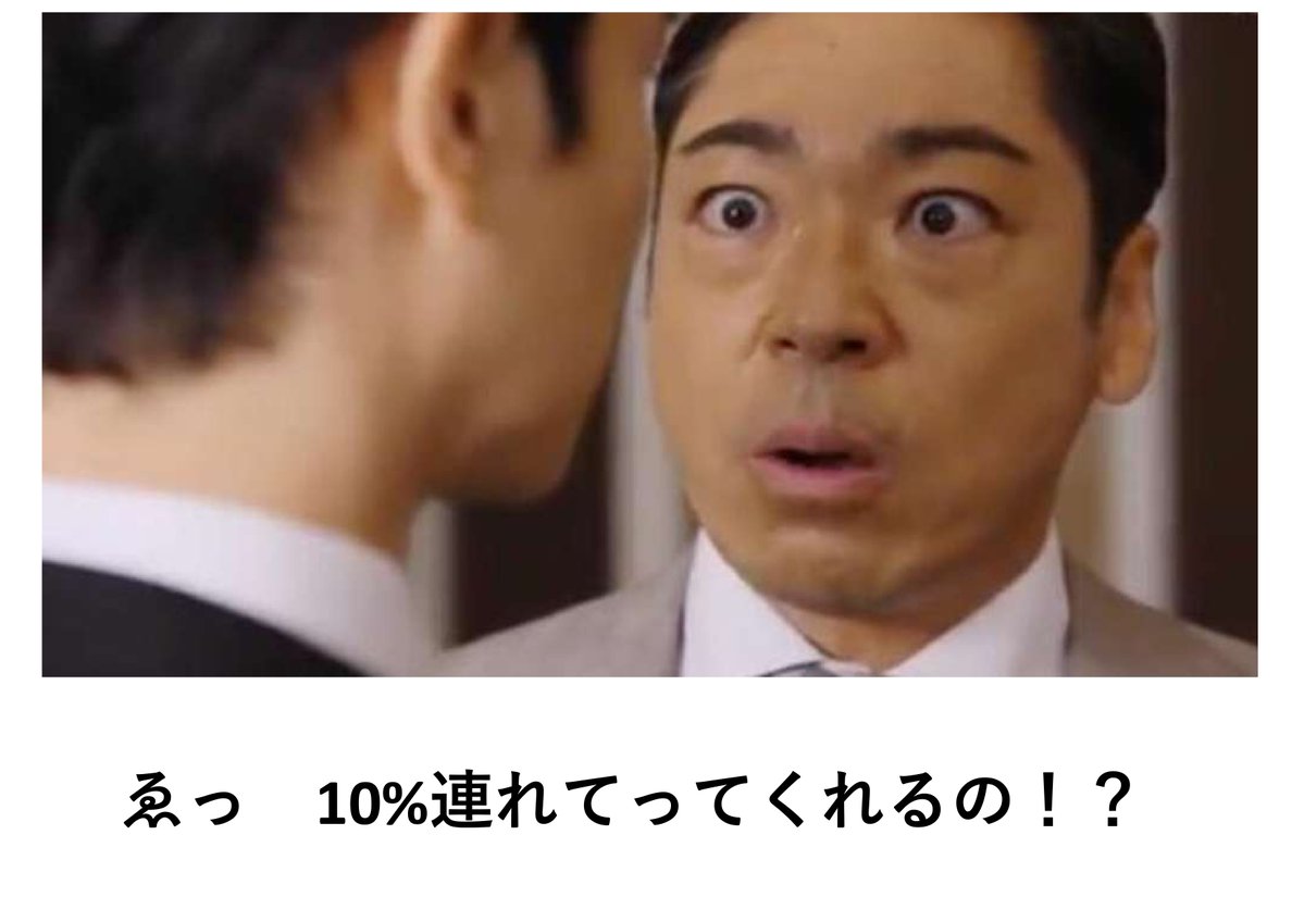 nikkeraidlove's tweet photo. XOFQLOU1

10％滑り込みパーティーは・・あります！ https://t.co/tYJFHPweJv