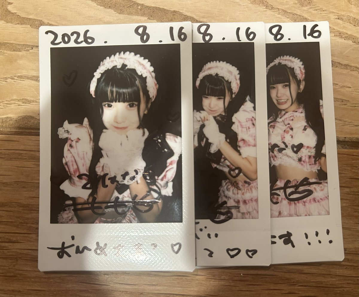 miha_D22's tweet photo. ｷｭﾙｷｭﾙおひめさまですね https://t.co/la54dg8lhE