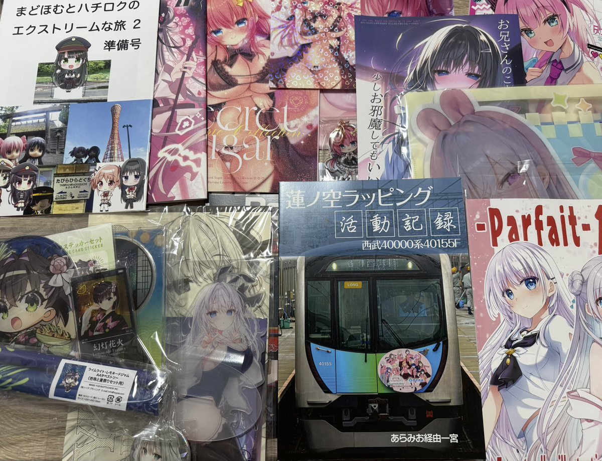 Azarashi_hb's tweet photo. 今日の戦利品です！たくさん買えて満足です！(*´꒳`*) https://t.co/ITjwk1wHJ6