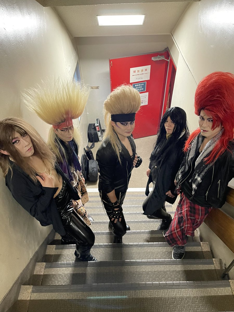 natsuuuun0125's tweet photo. 改めまして、8/15 #VisualTributeSummit にたくさんの方々にお越しいただきありがとうございました🙏✨️
音楽を通して明日への活力になっていただけたら幸いです🍀
また、熊本地震 義援金のご協力もありがとうございました🙇🏻♀️՞
お預かりした15009円は現地自治体に直接お届けできるよう、信頼のおけるお方にお渡しします。(ライブMCではお話ししましたが)
追ってご報告させていただきます。
ありがとうございました!
#ビジュトリ
#XJAPAN
#XTREME
#MOHANAK
#COPYPANDA
#頑張れ熊本