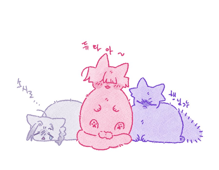 SoYu_39_0's tweet photo. #怪獣8号 #괴수8호 #KaijuNo8 
뚠냐~ https://t.co/9xZSjdad3p