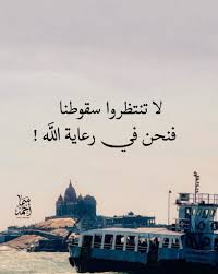iWnt3r's tweet photo. في قلب كل تحدٍ، توجد فرصة للنمو

الإصرار هو ما يحول الصعب إلى ممكن

#جو #خواطر #بوح_المشاعرㅤ https://t.co/93YziiFXn0