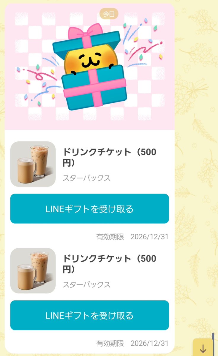 149EX's tweet photo. thx!!!!
ezezez!!!! https://t.co/PybKs0D3t3