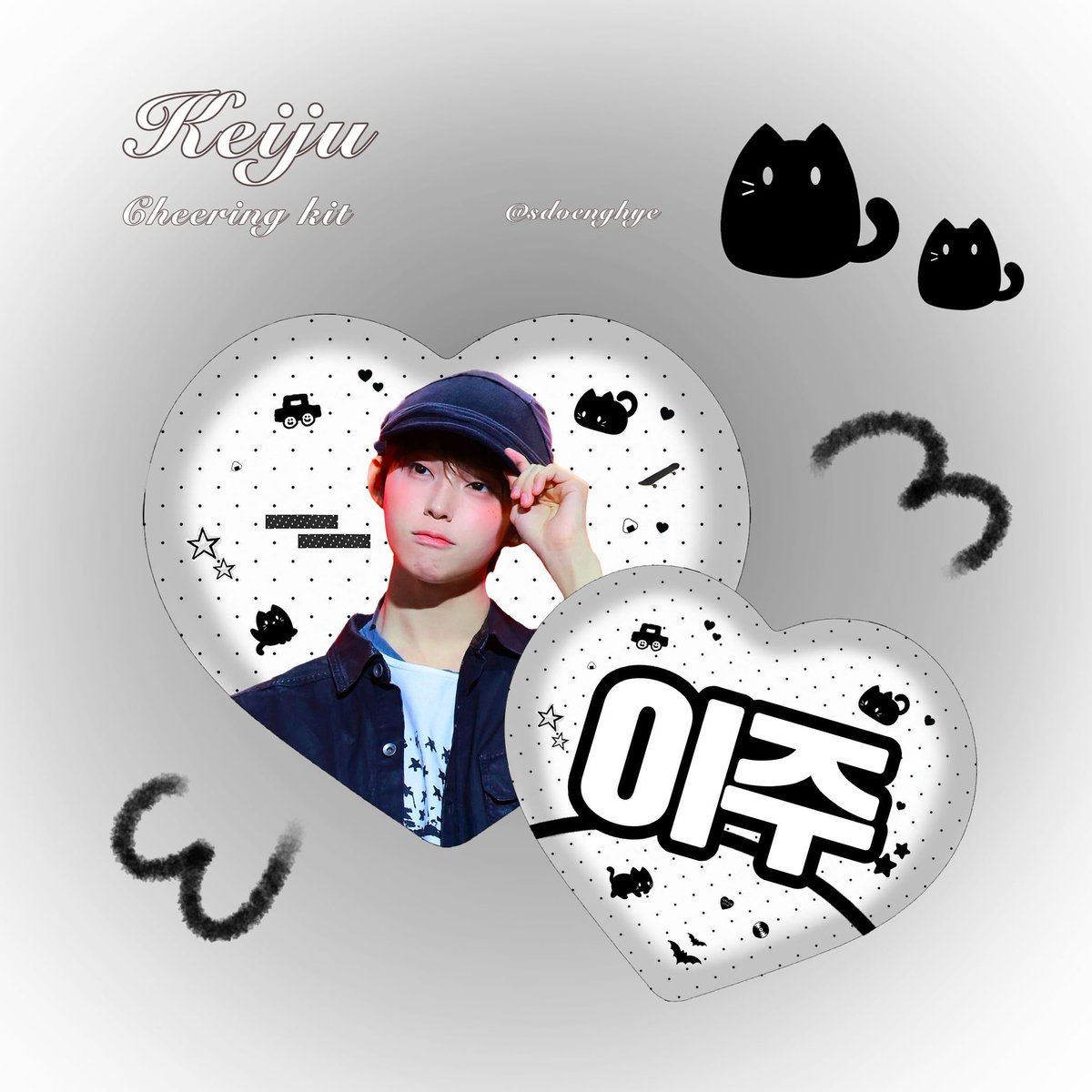sdoneghye's tweet photo. Kickflip Keiju cheering kit
킥플립 케이주 우치와 디자인

#킥플립 #케이주 #keiju https://t.co/hXCsDHsM3x