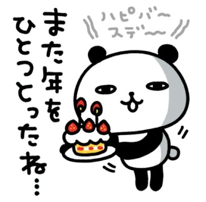 n9thix's tweet photo. @7l_gariz https://t.co/5ZznFytgJp