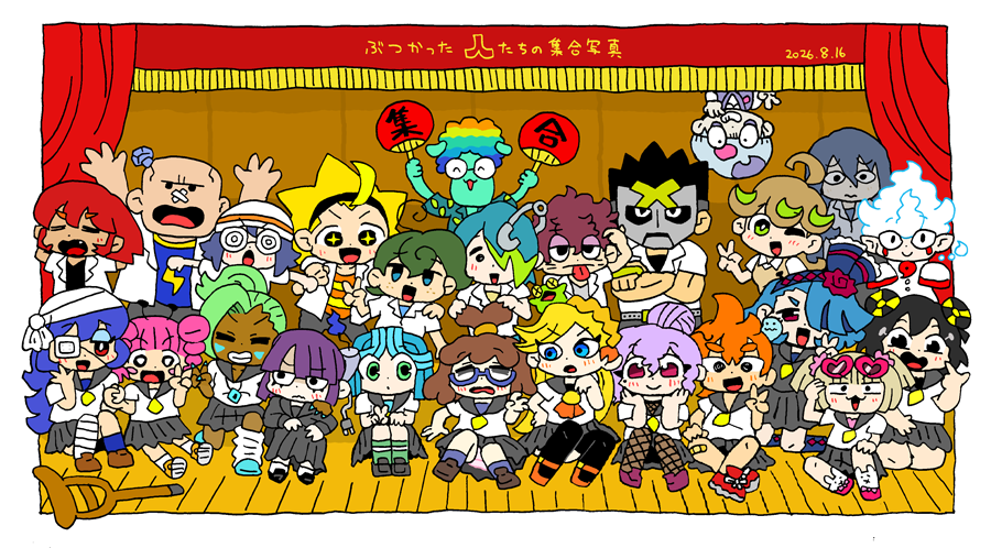 umasyaku's tweet photo. 【イラスト】ぶつかった人たちの集合写真2026 https://t.co/w5Z6Itm0cD