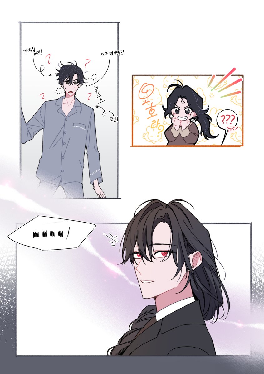 ung_geol_0_0's tweet photo. 둘이 하고 있는 꼴이 너무 다른데 둘다 심각한 건 똑같기도.. https://t.co/QpR3JPjEEb