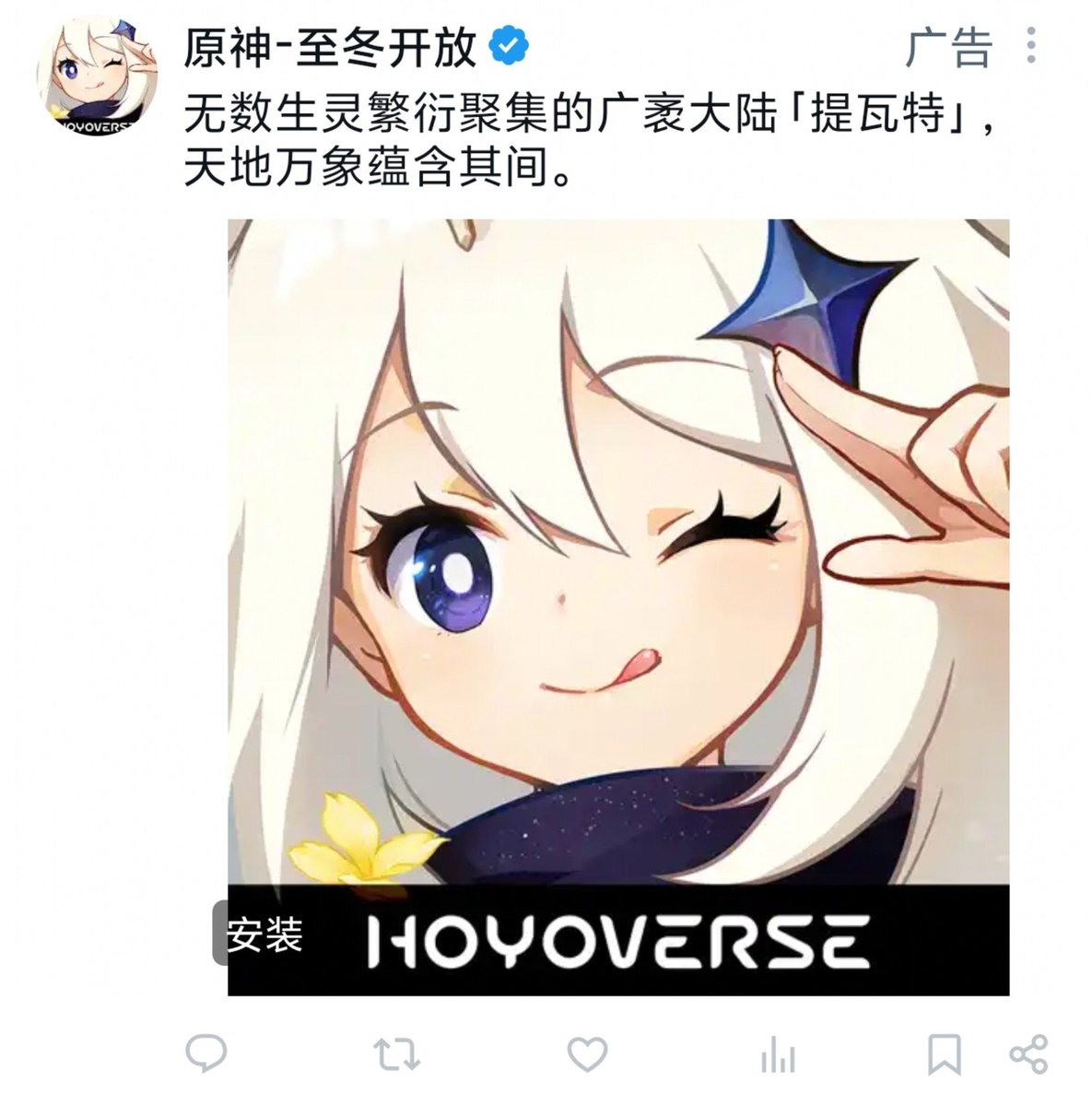 NiHan3480's tweet photo. 我是原P的事藏不住了 https://t.co/FdUt9vkZ10