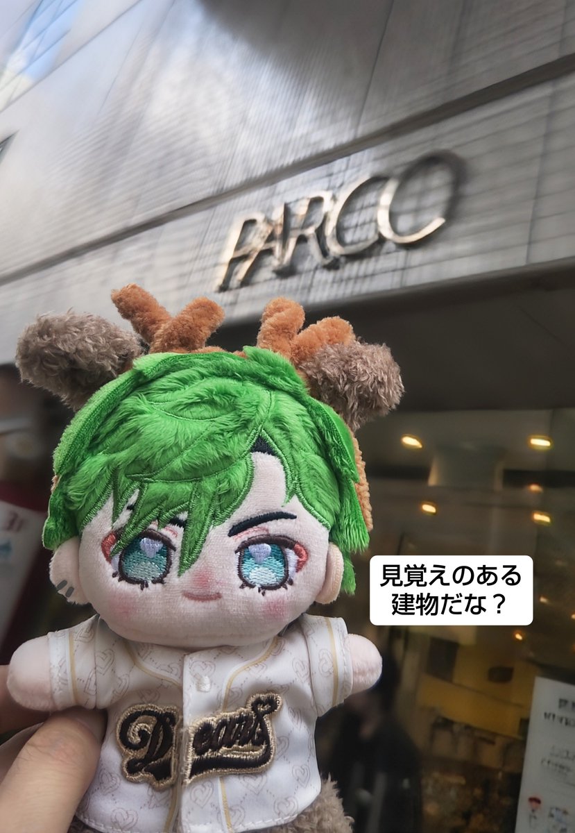 RkokoRko's tweet photo. どこかで見た記憶の建物にも行ってきました🤔
再び新幹線のぞみに乗ってナイチューぶりの名古屋 https://t.co/viYmfeZzBk