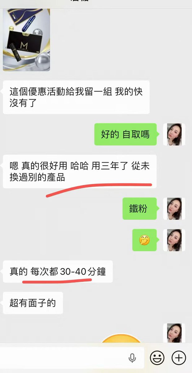 88tang33's tweet photo. 我想你😔 想着你 https://t.co/KJTUgbjHHJ