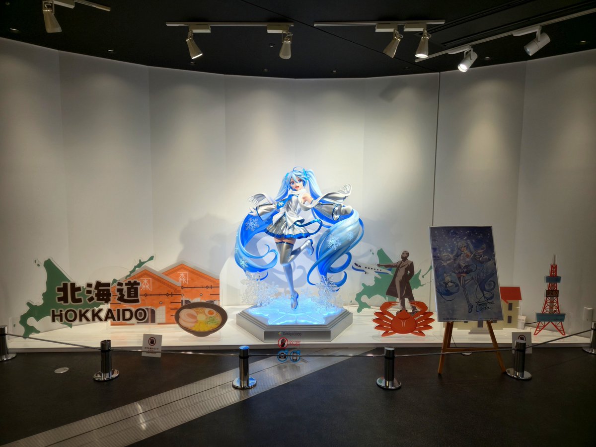 lang343408's tweet photo. 雪ミク https://t.co/43cRy9x2Me