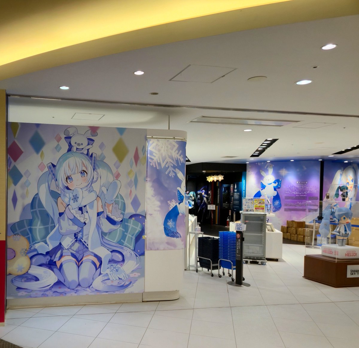 lang343408's tweet photo. 雪ミク https://t.co/43cRy9x2Me