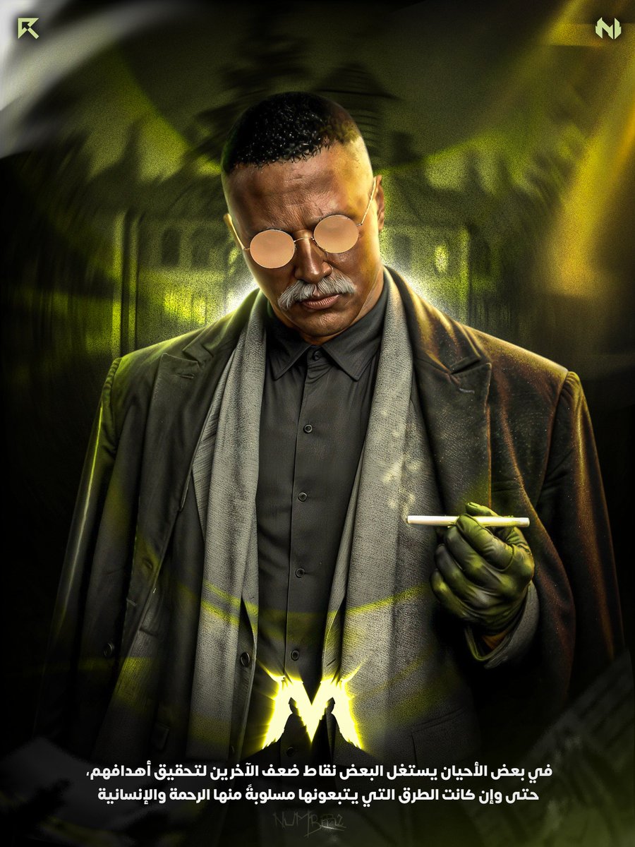 im7md1e's tweet photo. المنظمـة اهـم مـن العائلـة 
رعـد كابـوس او رقـم 2  ☠️ 🎨 https://t.co/VWh9UiVxbr