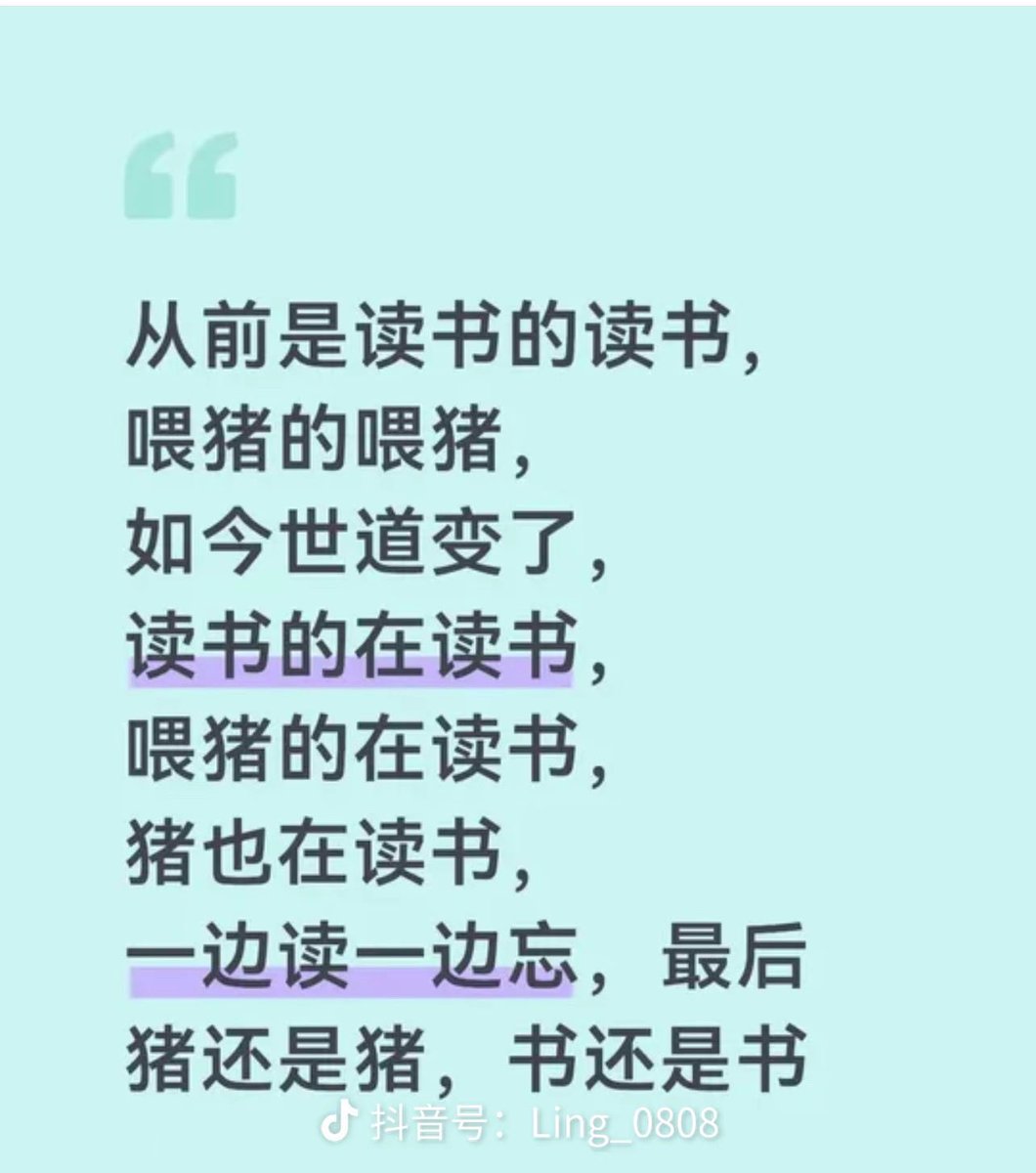 eric_make_money's tweet photo. https://t.co/8uEeZ6NHw2