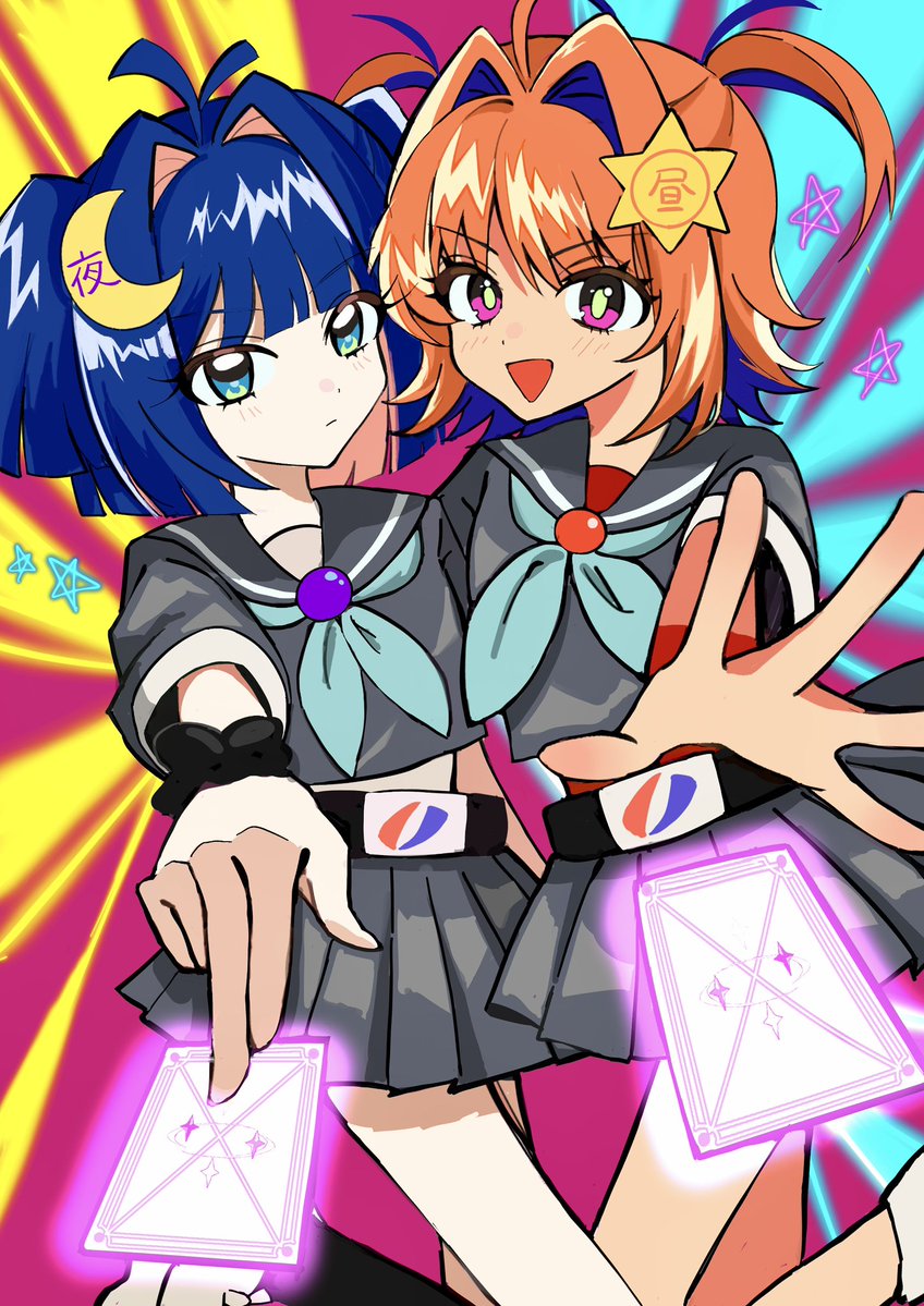 zzmadk's tweet photo. ウルトラ🫯💫💫🌟
 #ずとまよファンアート  #ズトカ  #ZUTOMAYO_CARD   #ずとまよ https://t.co/DohaIVaAlU