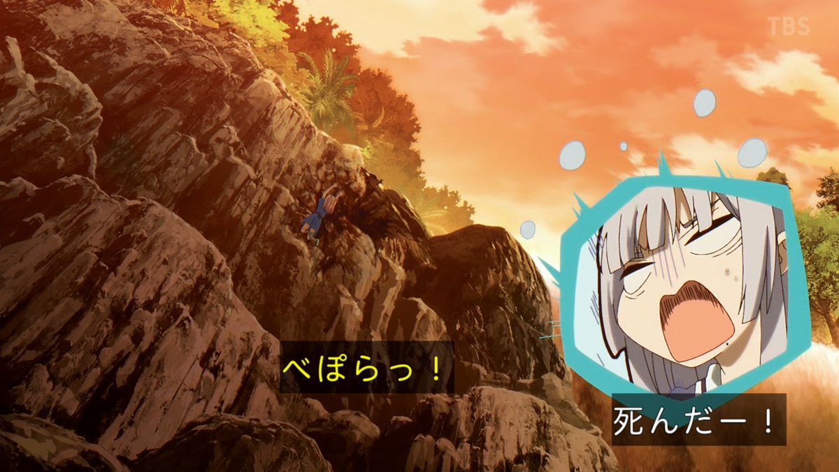 黒猫と魔女の教室 第19話 ツイート画像 1