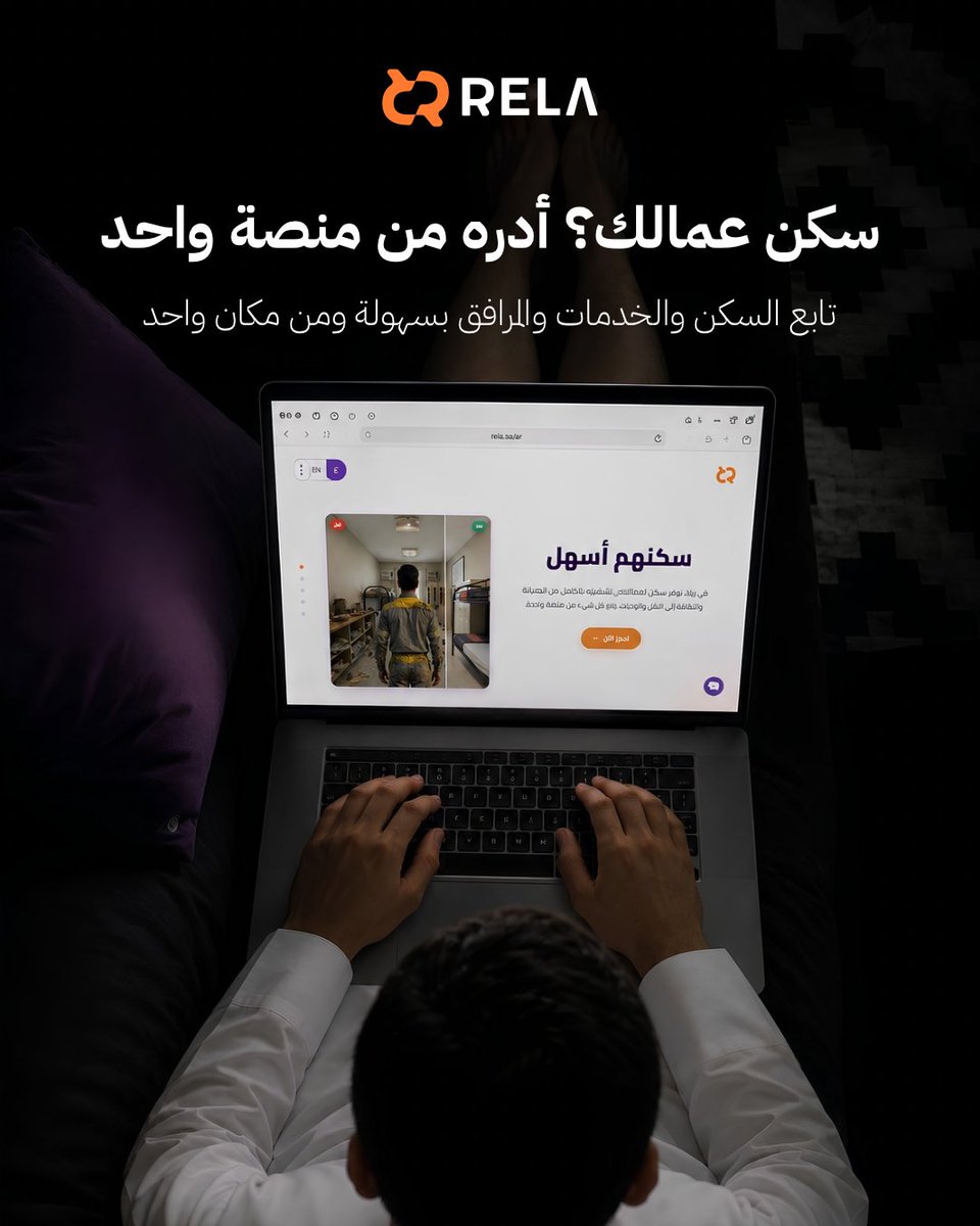 try_rela tweet picture