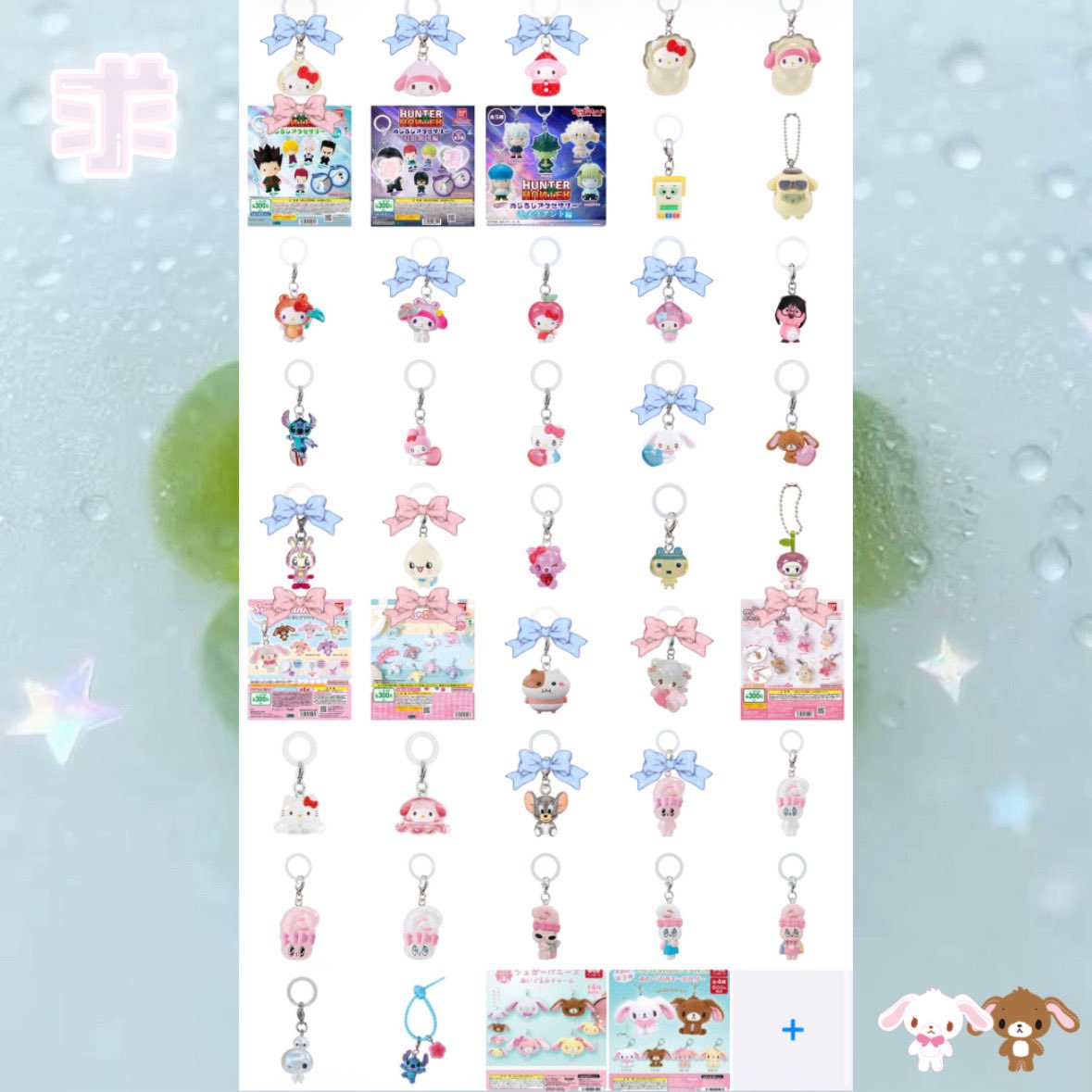 _jyu047's tweet photo. 【交換】 ガチャガチャ カプセルトイ めじるしアクセサリー

譲￤ 画像1

求￤ 画像2 （🩷🎀＞🩵🎀＞無印）

⟡ 郵送 or 福岡博多天神手渡し
⟡まとめての方や条件のいい方優先

お気軽にお声かけください🍀

サンリオ シュガーバニーズ ヨッシー しずくちゃん mikko ジュエルペット ハンターハンター https://t.co/eaD8NVpGJt
