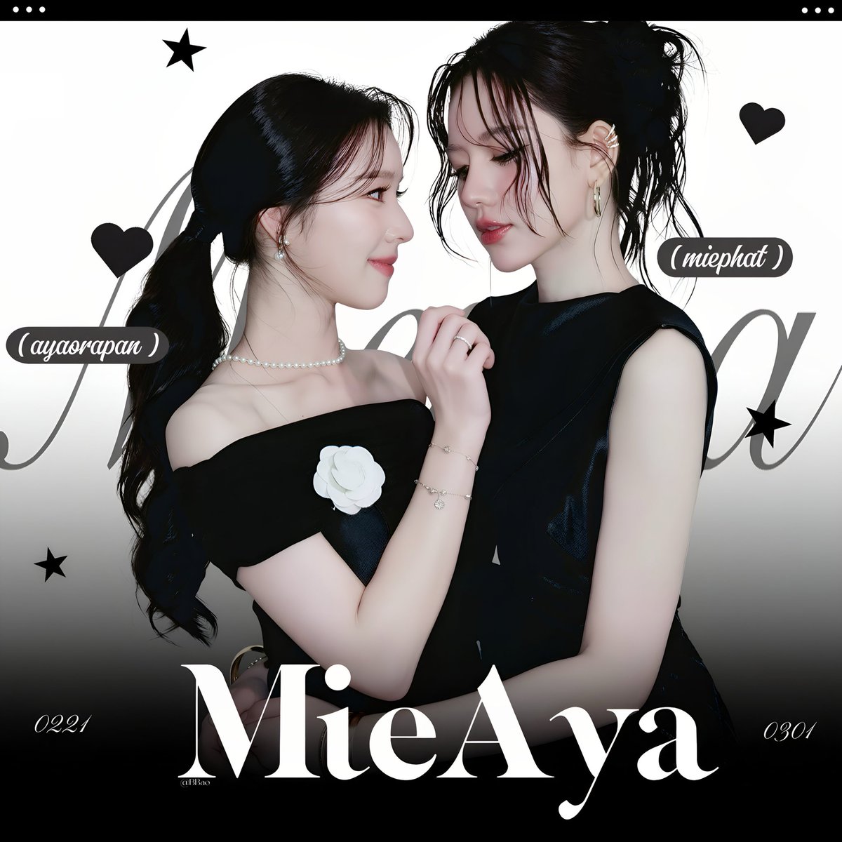 baobao_jhuta's tweet photo. 美工存档🗝️

People of the same frequency are like gifts.🖤

@miephat @ayaorapan 
#MieAya #PlusA https://t.co/aIN3EmiUT5